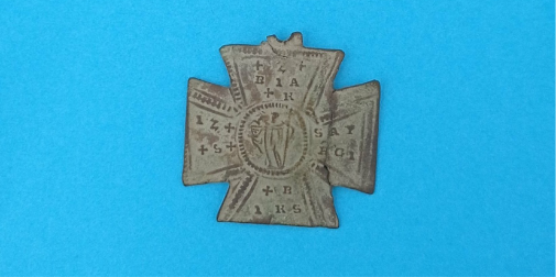 На Волині знайшли давній хрест-талісман, який виганяє демонів (фото)