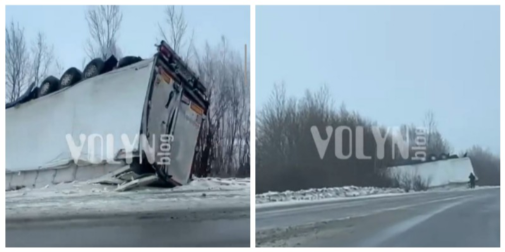 На трасі «Київ-Ковель-Ягодин» перекинулася фура: водій – у лікарні (відео)