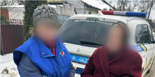 Заблукала й не знала дорогу: у Ковелі повернули рідним бабусю (фото)