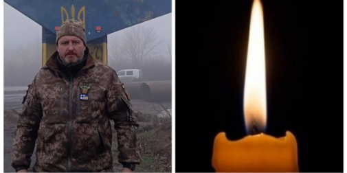 На Волині 13 лютого прощатимуться із загиблим воїном Анатолієм Репшем