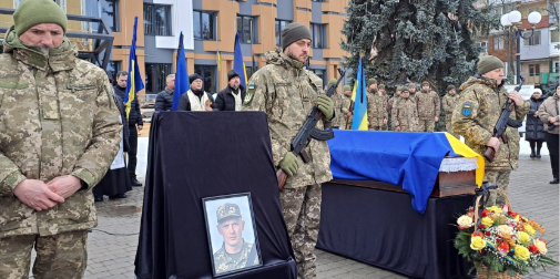 Перший бій став останнім: у Ковелі поховали воїна Ярослава Лукашука (фото)