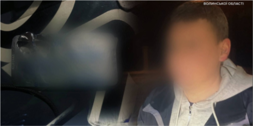 У Луцьку патрульні спіймали чоловіка, який розгулював містом з наркотиками