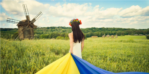 В Україні може з'явитися нове свято: відома попередня дата