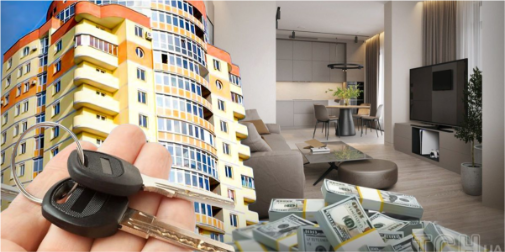 Скільки років треба працювати, щоб купити квартиру у Луцьку