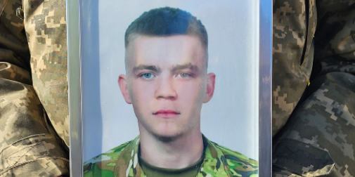 Йому б ще жити й жити: у Ковелі попрощалася із 22-річним воїном Назаром Кіперчуком (фото)