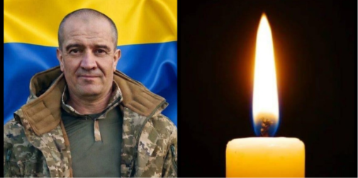 Загинув на Харківщині: на Волині проведуть в останню дорогу воїна Анатолія Бобчука