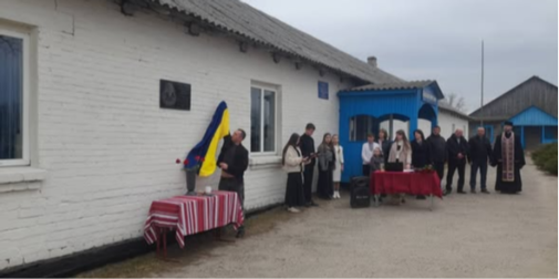 У селі на Волині відкрили меморіальну дошку полеглому захиснику Павлові Шпанчуку (фото)