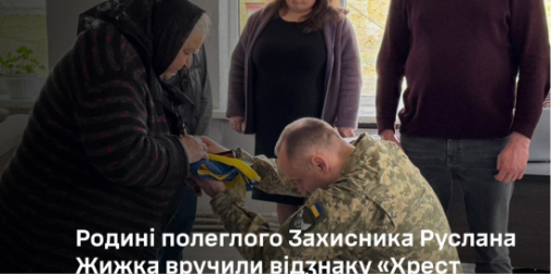 news-image
