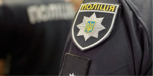 У лісі на Чернігівщині виявили тіло поліцейського