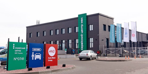 Хотів заробити – переплатив удвічі: у Луцьку судили «рішалу» з водійських прав