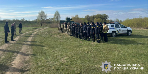 «Основна версія – утоплення»: на Рівненщині сьому добу шукають 4-річного Дмитрика (фото)