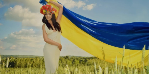 Які 7 українських імен мають потужну енергетику