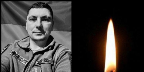 Вважався безвісти зниклим: підтвердилась загибель воїна з Волині Сергія Шулєпова