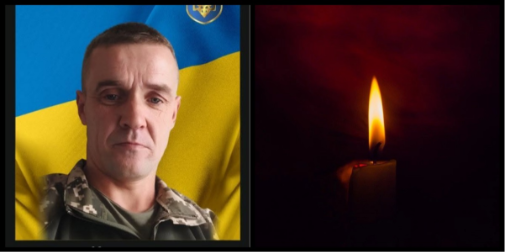 Понад рік без звістки: підтвердилася загибель воїна з Волині Володимира Колядюка