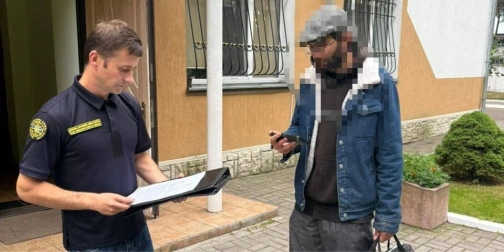 news-image