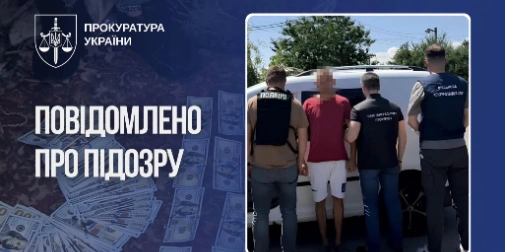 news-image