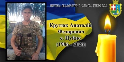 news-image