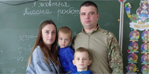 news-image