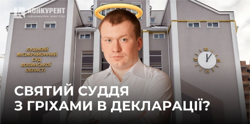 news-image