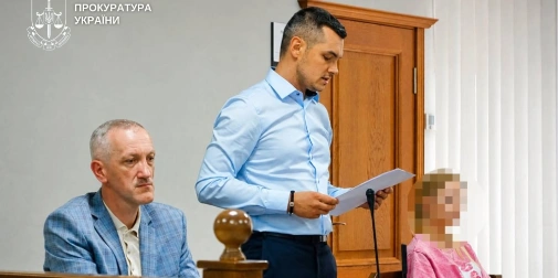 news-image