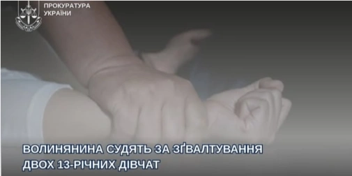 news-image