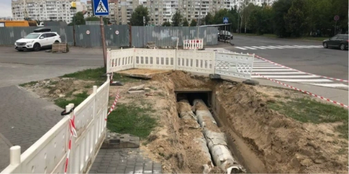 news-image