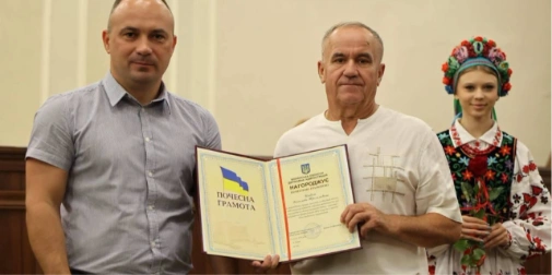 news-image