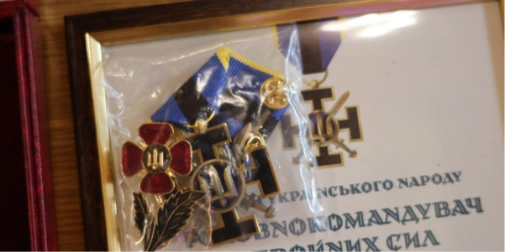 news-image