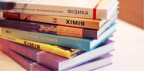 news-image