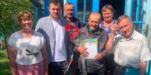 Від економіста до землевпорядника: на Волині 90-річний ювіляр відсвяткував день народження