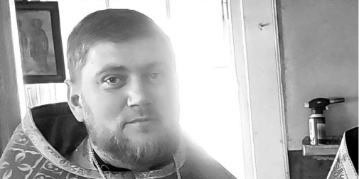 Помер священник з луцької церкви УПЦ МП