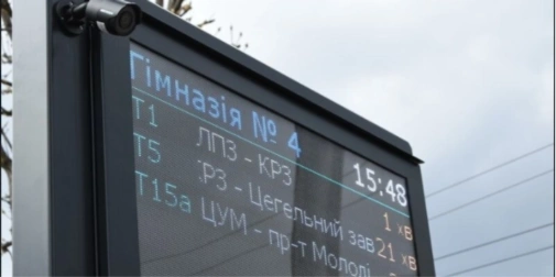news-image