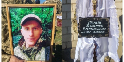 На Волині провели в останню дорогу 29-річного захисника Дмитра Різника (фото)