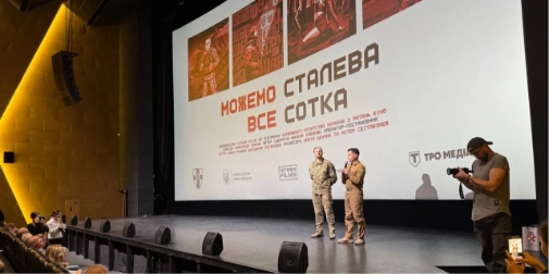 news-image