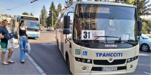 news-image