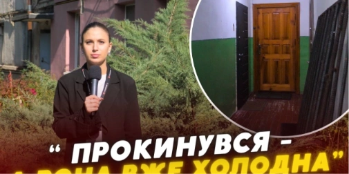 news-image