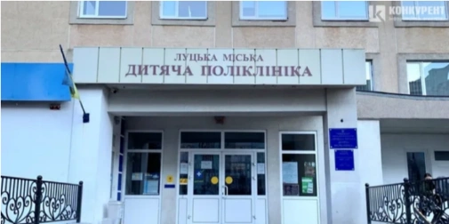 news-image