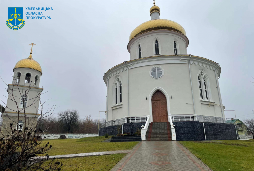 На Хмельниччині церкву, датовану 30-ми роками ХІХ ст., внесли до реєстру нерухомих пам’яток України