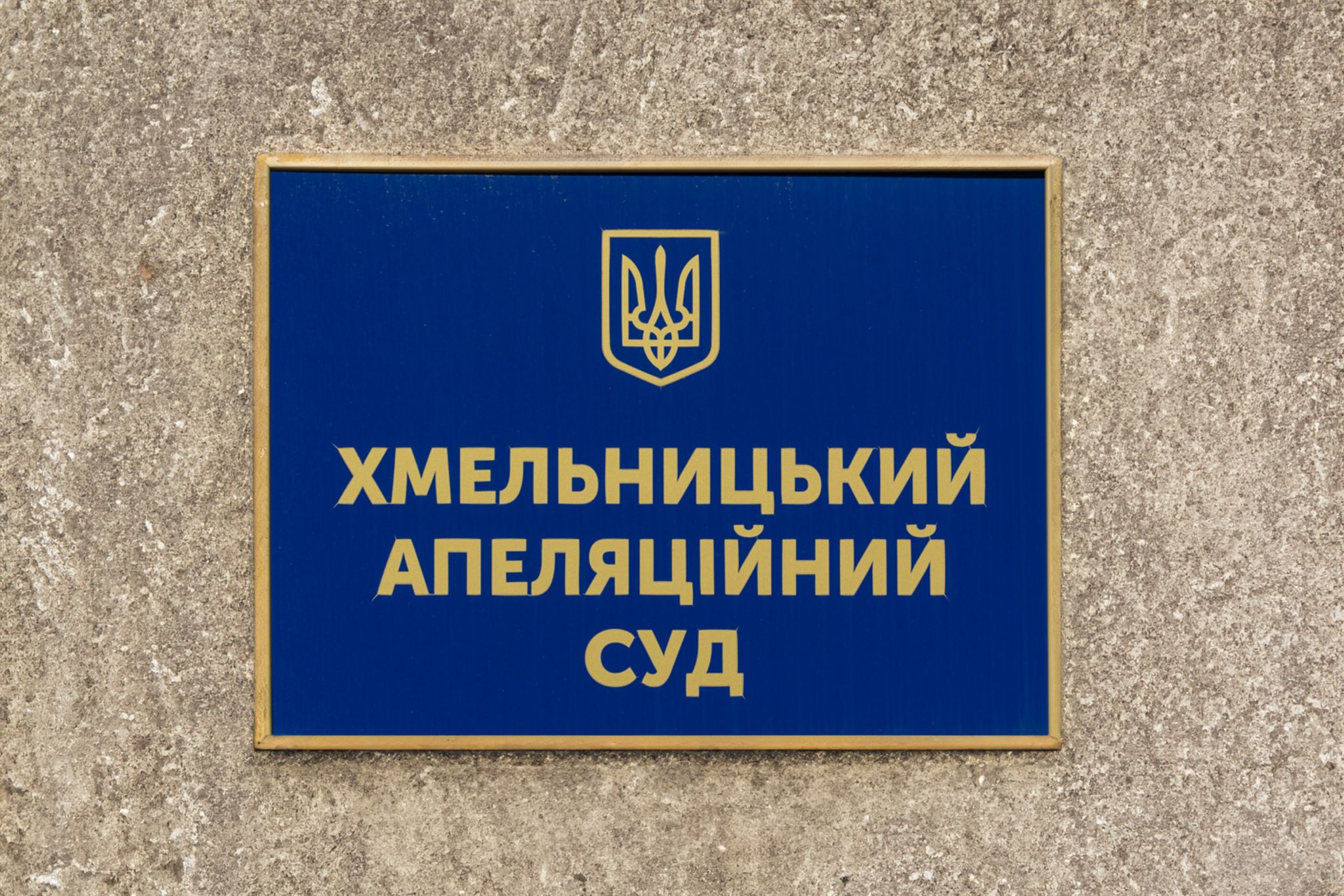 news-image