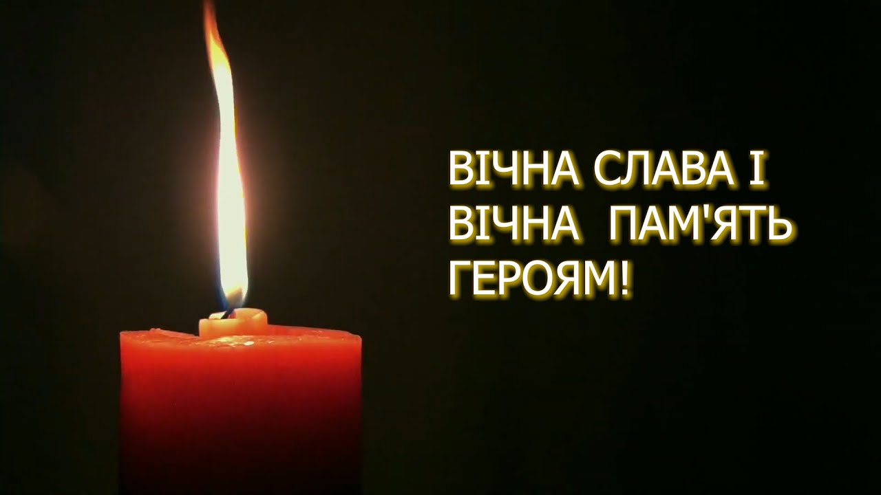 Знову втрати: «на щиті» додому повернулись шестеро захисників з Хмельниччини