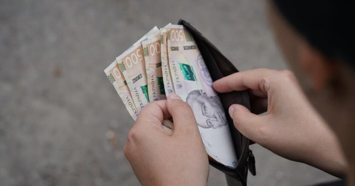 У Хмельницькому чоловік пів року отримував пенсію за померлого знайомого — суд призначив умовне покарання