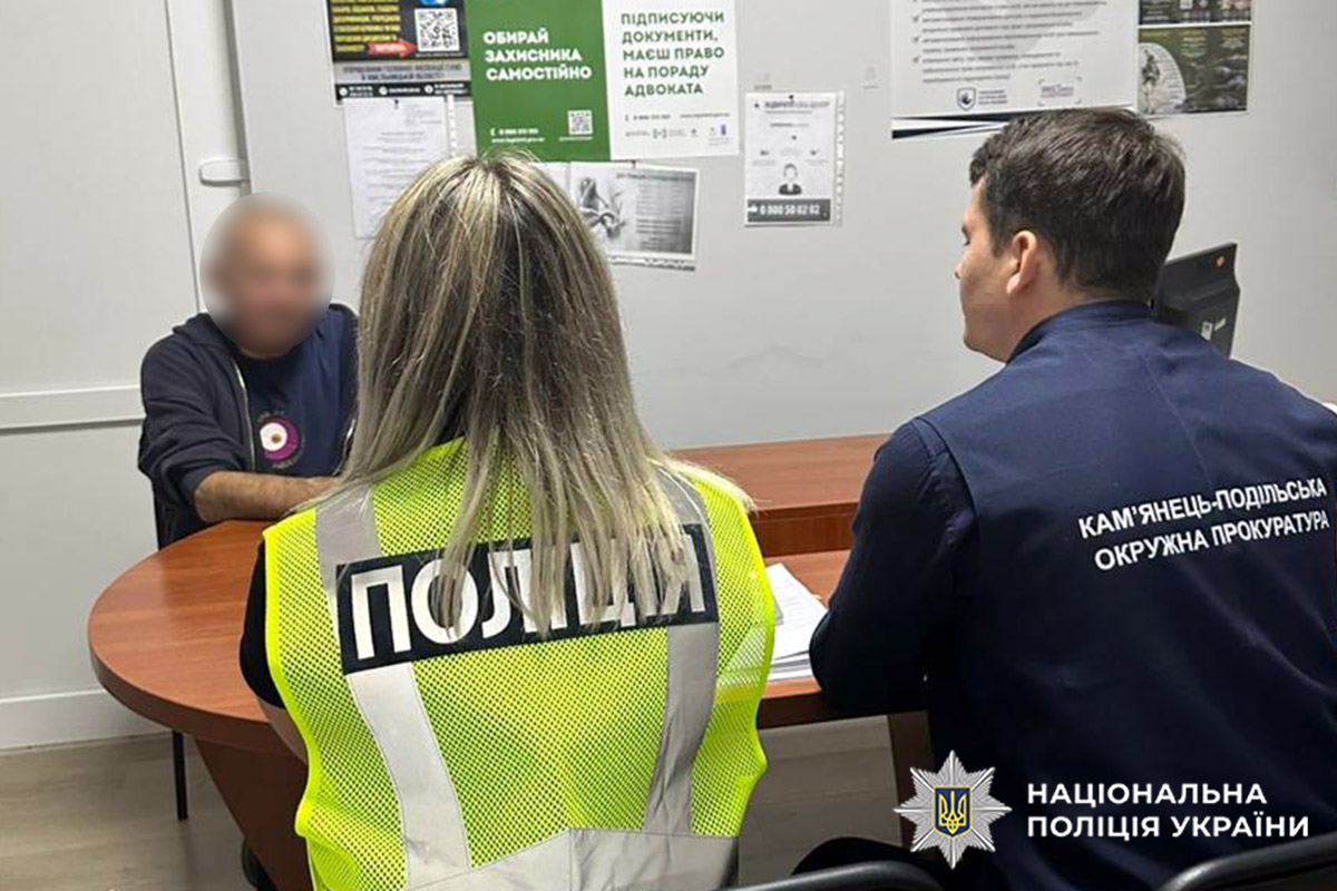 news-image