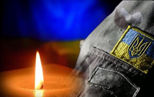На війні загинули п’ятеро військовослужбовців з Хмельниччини