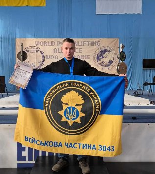 Нацгвардієць із Нетішина став переможцем Кубку України з пауерліфтингу