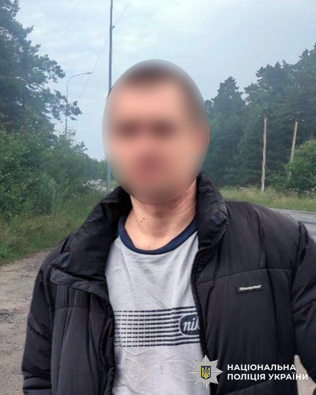 Оформив кредити на матір друга: мешканець Хмельниччини проведе за ґратами 5,5 років