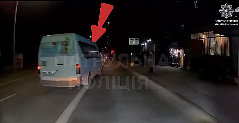 У Хмельницькому оштрафували чергового водія маршрутки, який порушив ПДР
