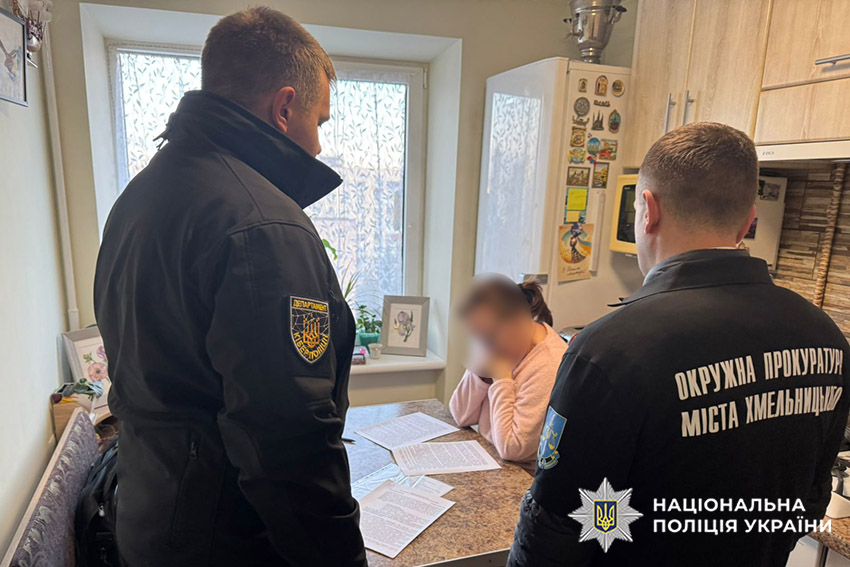 Понад 4,3 млн грн збитків: у Хмельницькому судитимуть експосадовицю комунального підприємства