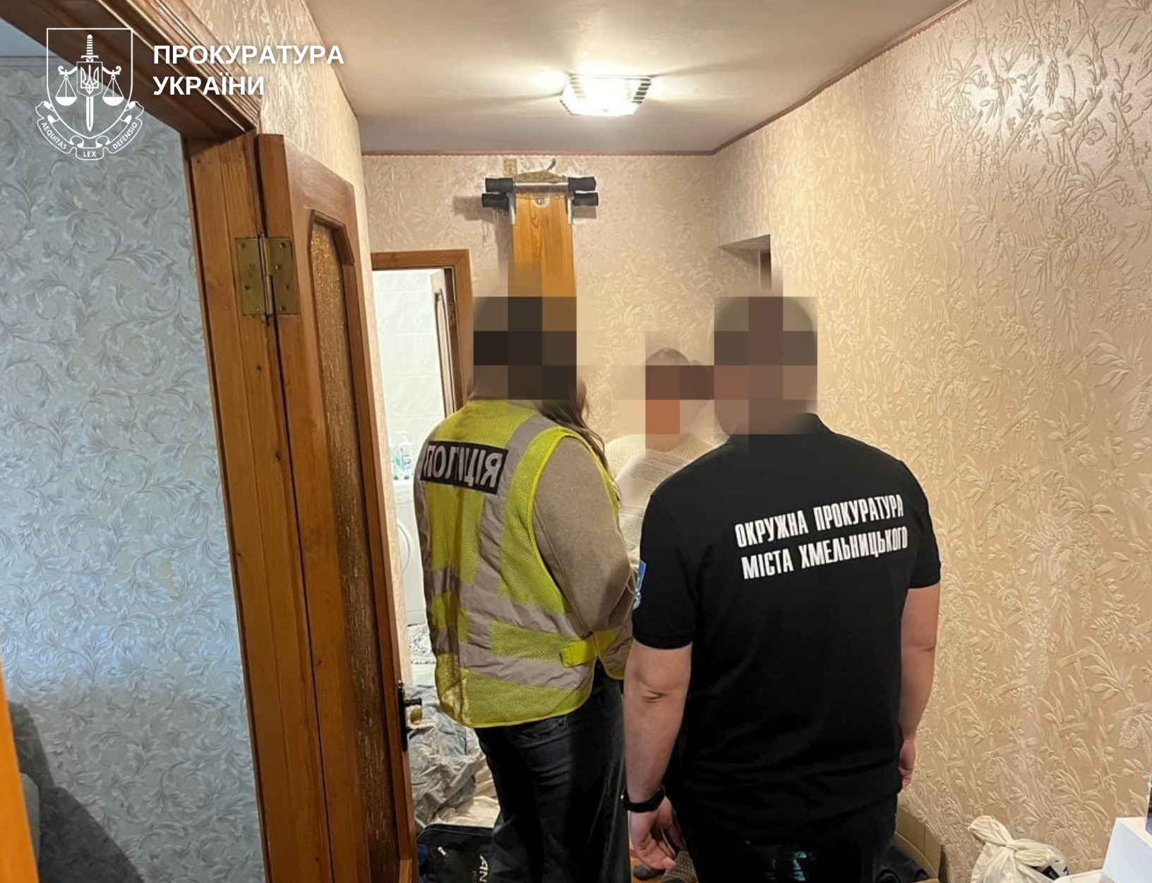 Обіцяла з 7 тисяч доларів «вирішити питання» з інвалідністю: судитимуть 64-річну хмельничанку