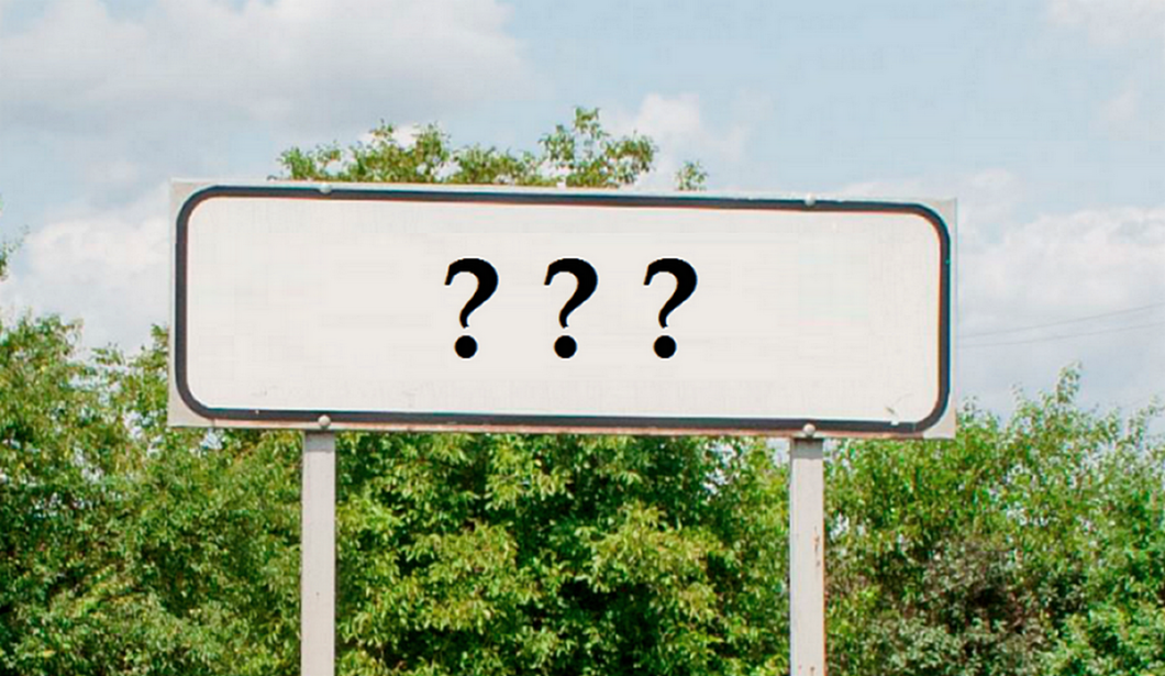 Декомунізація триває: у громаді на Хмельниччині перейменують ще одне село