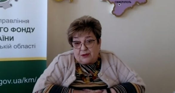 Пенсія понад 23 тисячі грн та готівка: очільниця Пенсійного фонду Хмельниччини задекларувала доходи